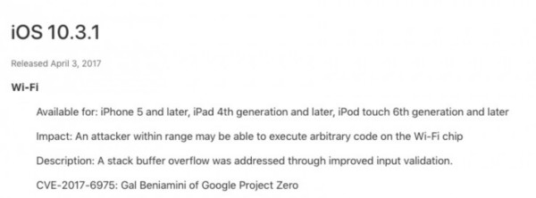 快升級 iOS 10.3.1，修補了致命WiFi安全漏洞！