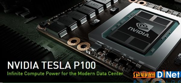 IBM推出云深度學習圖形芯片Tesla P100 GPU加速器