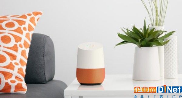 Google Home