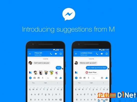 [圖]Facebook向美國區Messenger用戶推薦使用AI助手M