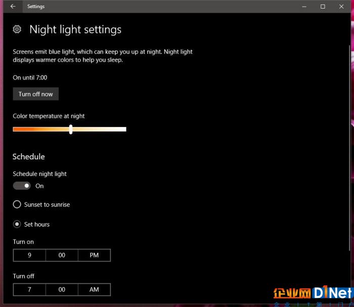 windows-10-creators-update-bug-night-light-not-turning-off-correctly-514768-2.jpg