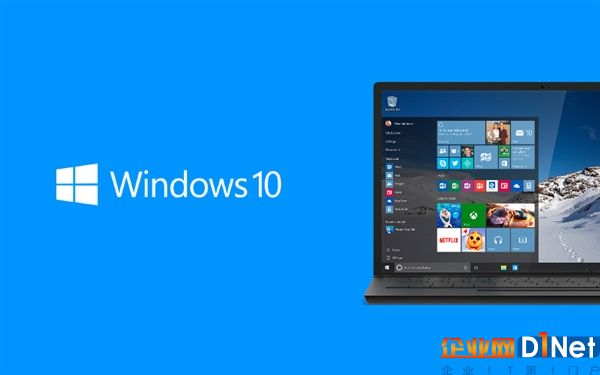 Win10周年更新正式版現BUG：重啟、開網頁黑屏……