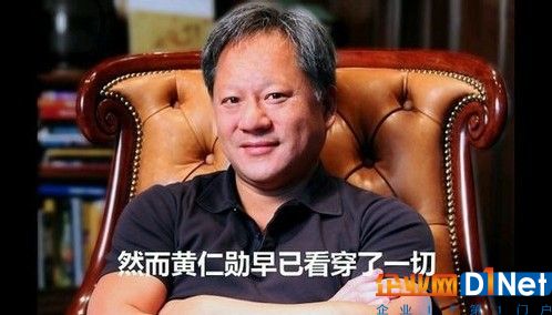 從谷歌的TPU開始，做一個不過度解讀的人