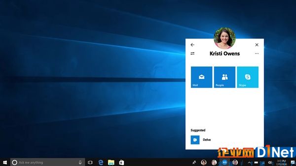 Windows 10創意者更新升不升？看完這5點遺憾再決定