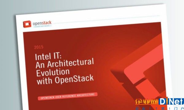 傳英特爾退出OpenStack項目 但貢獻(xiàn)不斷 