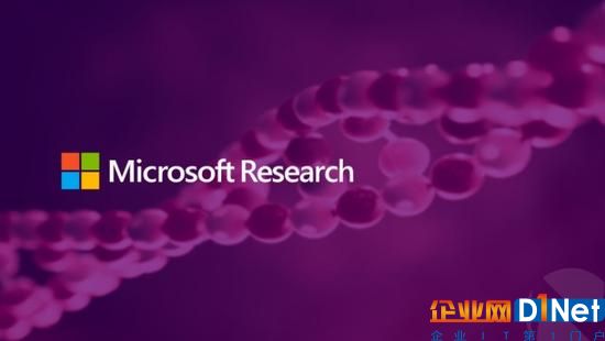 microsoft-research-science (1).jpg