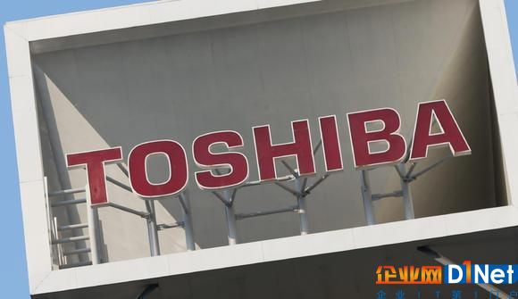 傳東芝將在出售芯片業務后分拆4家新公司