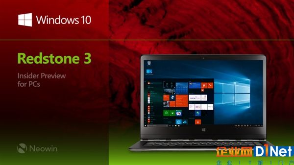 Windows 10 RS3新版發布：新功能讓CPU功耗降11%