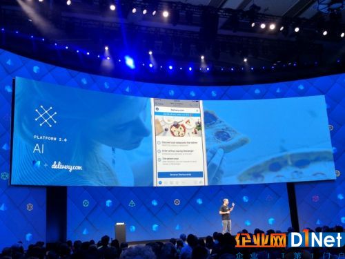 F8 2017 | Facebook Messenger 平臺 2.0，有哪些聊天機器人的新玩法？