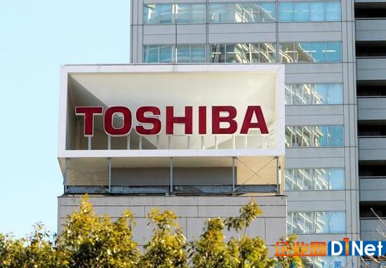 東芝四大業務部門將拆分為子公司 兩萬員工轉移