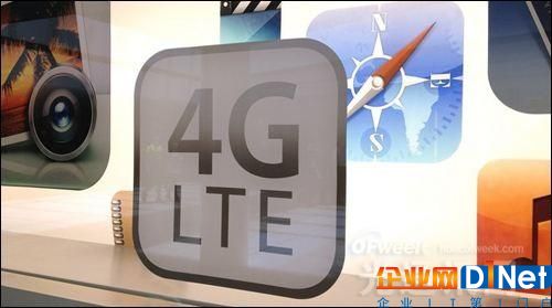 中興助力Airtel尼日利亞推出4G服務