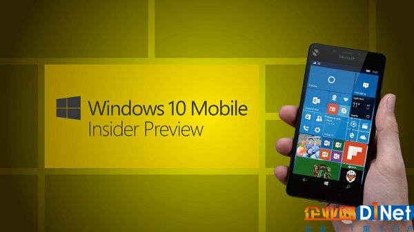 1492619884_windows-10-mobile-insider-preview-generic-04.jpg