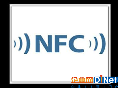 NFC RFID應用于跟蹤俄勒岡大學的有軌電車