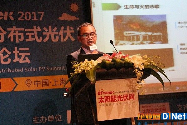 禾邁趙一：分布式光伏發電系統控制策略研究