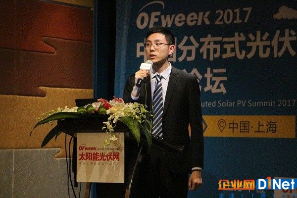 遠景胡洋：光伏電站資產服務及金融解決方案之道