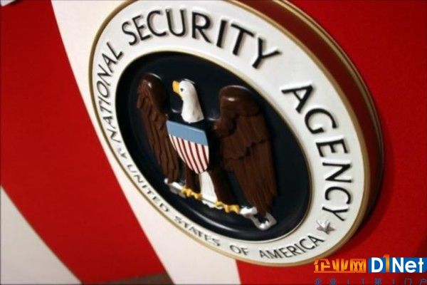 national-security-agency-seal610x407610x407.jpg