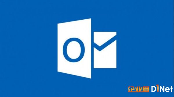 microsoft-outlook-02.jpg