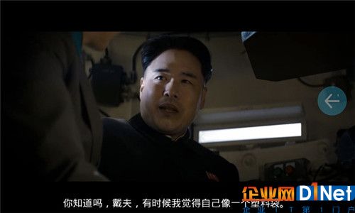 探秘 | 比朝鮮核武器更炸裂更神秘的，是朝鮮黑客部隊