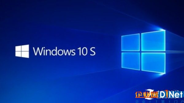 谷歌高管看Windows 10 S：我們的努力得到了驗(yàn)證 