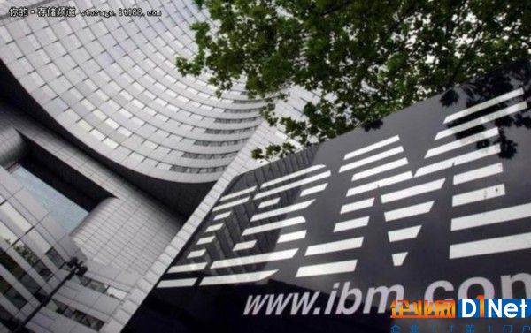 IBM愿做領頭羊 將推出NVMe存儲解決方案