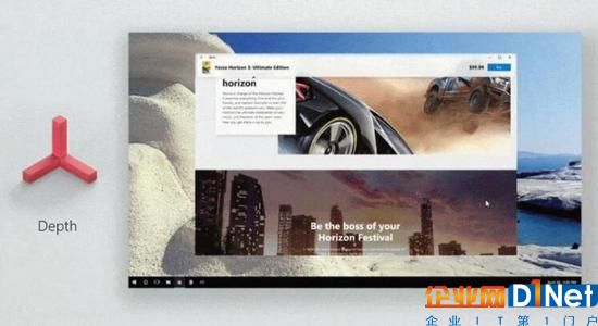 新版 Windows 長這樣：剖析微軟全新設計語言 Fluent Design System