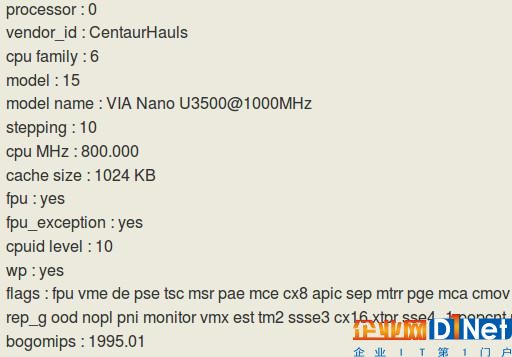 深度揭秘：中國 X86 CPU 技術源自何方