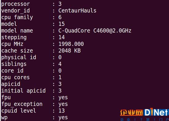 深度揭秘：中國 X86 CPU 技術源自何方