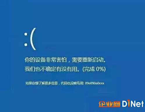 別擔心，這個傳遍全世界的病毒并沒有那么可怕