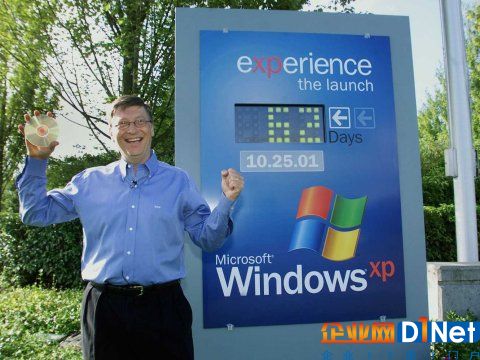 bill-gates-windows-xp.jpg