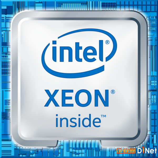 badge-xeon-vert.png