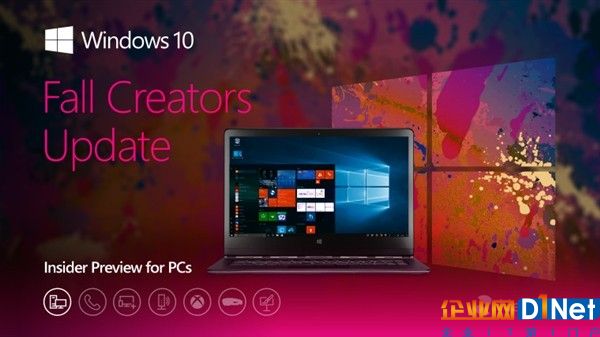 Windows 10 Build 16199預覽版發布：瘋狂掃除Bug