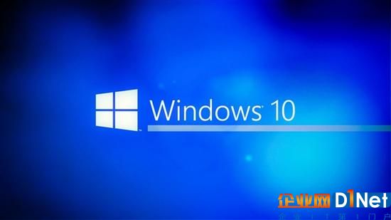 微軟嚴控Win10 S：不要輕易升級Windows 10 Pro