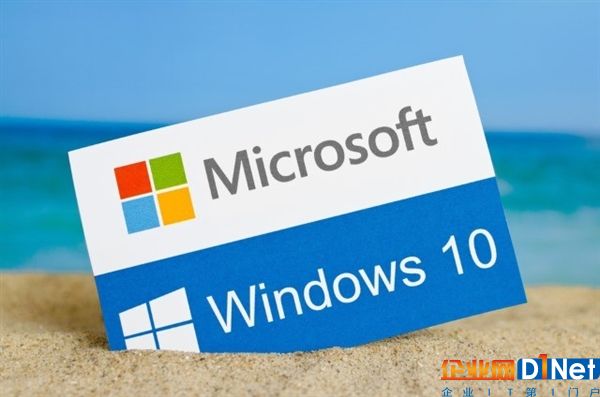 微軟無解！Win10用戶突然減少：裝回Win7