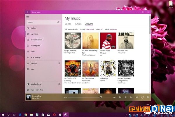 致敬Win7！Windows 10毛玻璃正式向全員開放