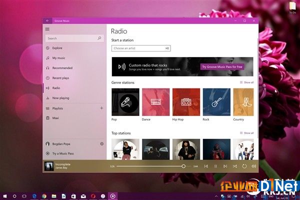 致敬Win7！Windows 10毛玻璃正式向全員開放