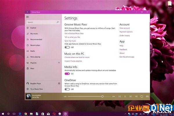 致敬Win7！Windows 10毛玻璃正式向全員開放