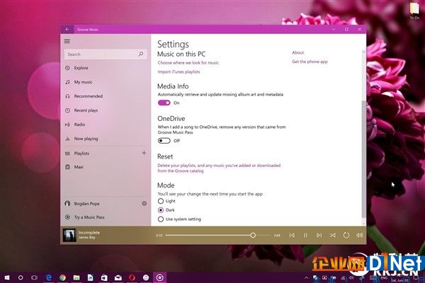 致敬Win7！Windows 10毛玻璃正式向全員開放