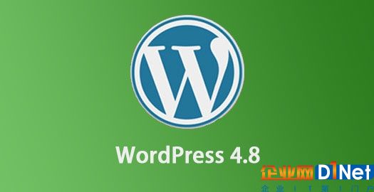 WordPress 4.8正式發布