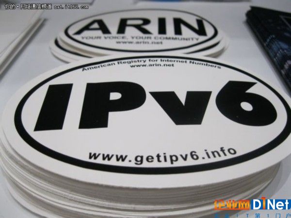 警告企業：應積極部署IPv6