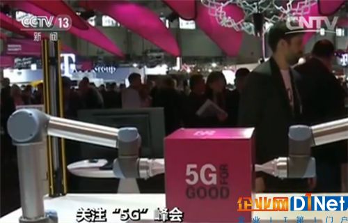 5G技術離我們還有多遠？2019年啟動5G網(wǎng)絡