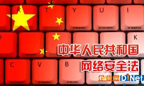 對于企業而言，除了法律保障之外，還要有主動防御策略。一般分為：客戶端檢測、機房流量監控等多角度防護。