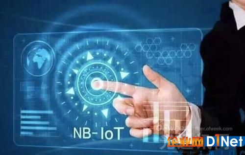 華為攜西班牙電信于智利設立NB-IoT開放實驗室