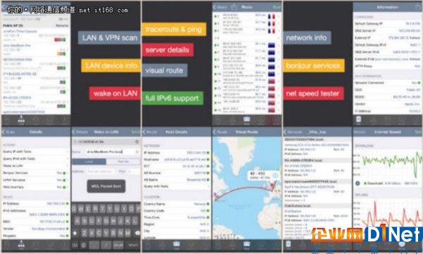 9款最佳iPhone WiFi工具和網絡分析工具