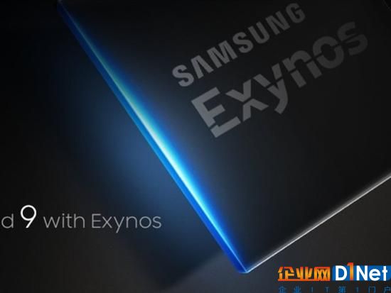 三星Exynos 9810信息曝光：10nm制程工藝