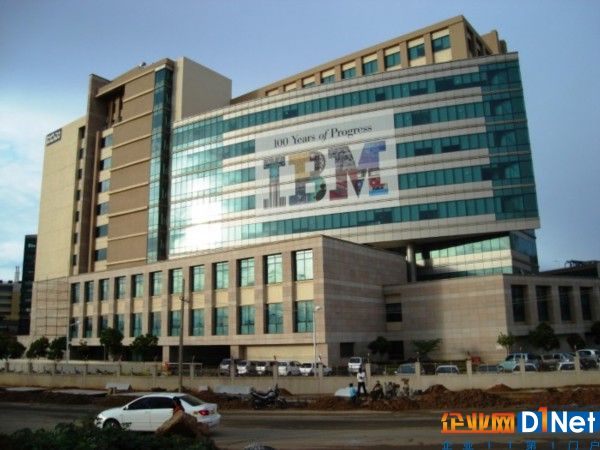 IBM_Bangalore_Manyata_2.jpg