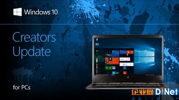 下載：Windows 10創意者更新15063.413官方ISO鏡像