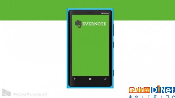 Evernote-for-Windows-Phone.jpg