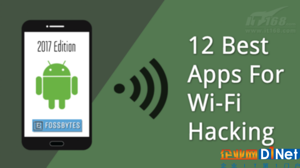 12款安卓手機最佳Wi-Fi黑客工具