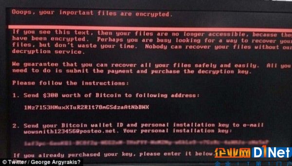 卡巴斯基稱席卷全球的勒索軟件并非 Petya 變種，而是“ExPetr”！