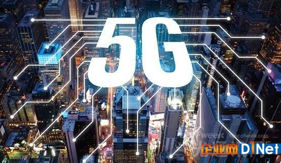 德國推出5G頻譜框架 計劃于2018年進行拍賣